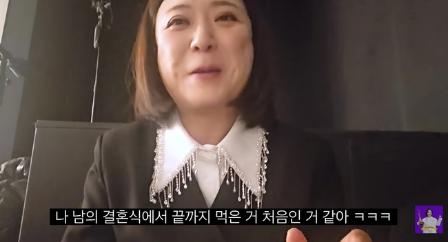 ���Ƽ�� ä�� ĸó