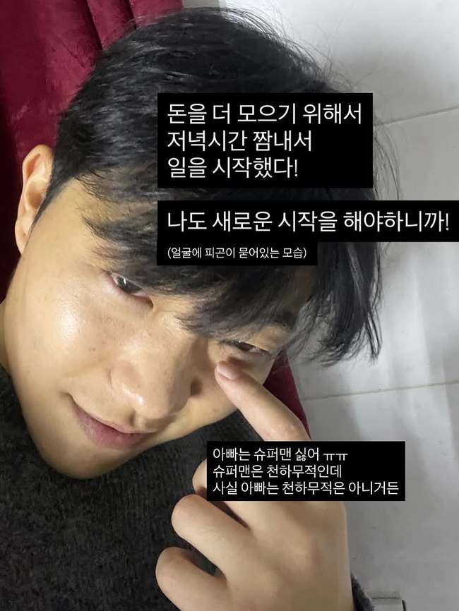 �ְ��� �Ҽȹ̵��