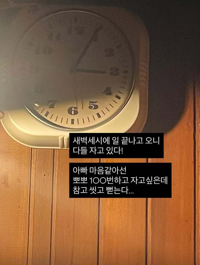 �ְ��� �Ҽȹ̵��