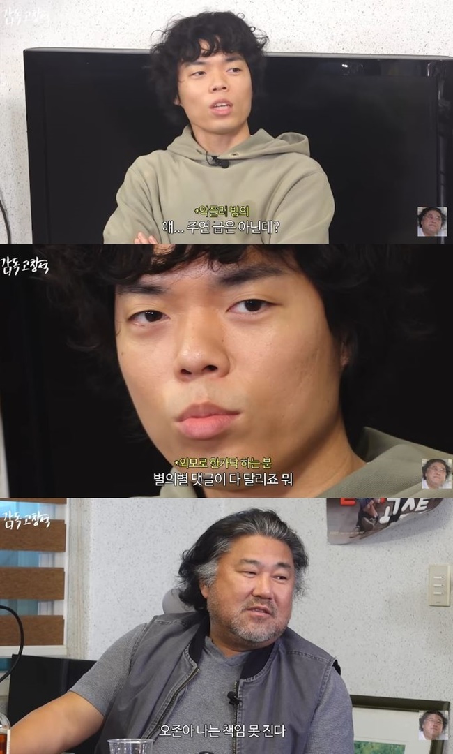 ä�� ������ ��â����