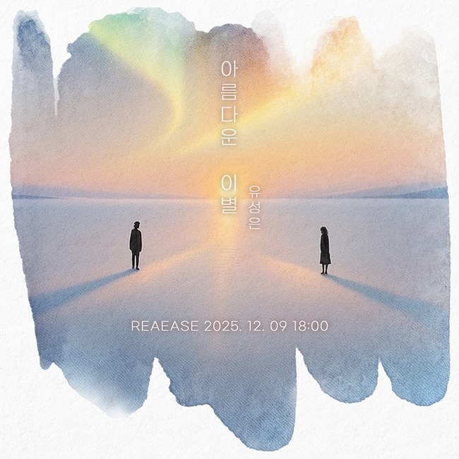 ��������Ÿ ����