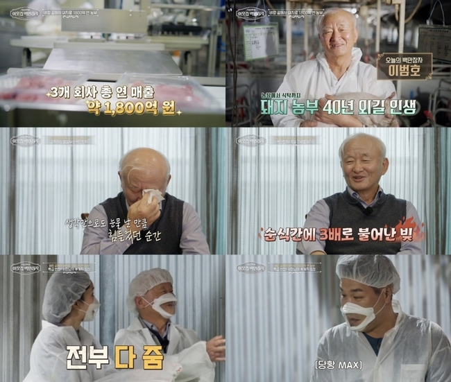 EBS ���������� �̿��� �鸸���ڡ�