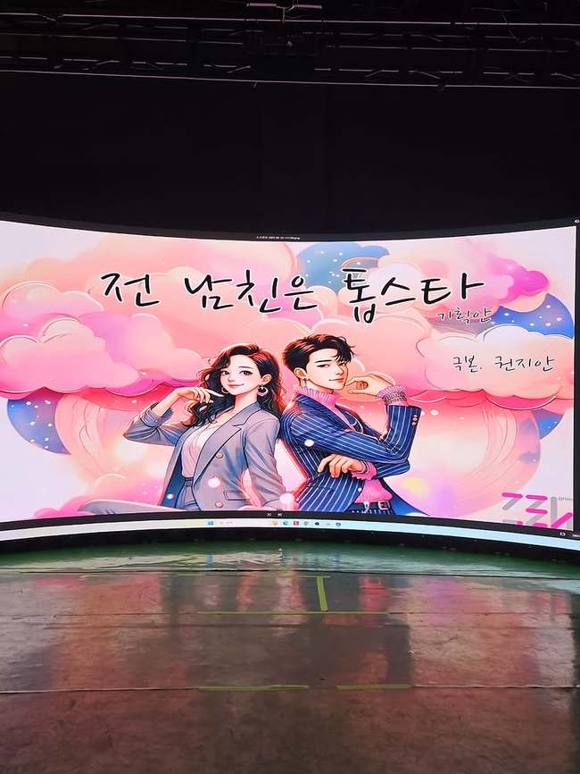 �ֺ� �Ҽȹ̵��