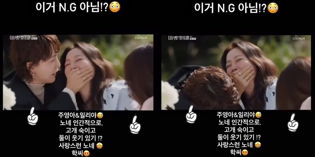 ���� �Ҽȳ�Ʈ��ũ���� ����