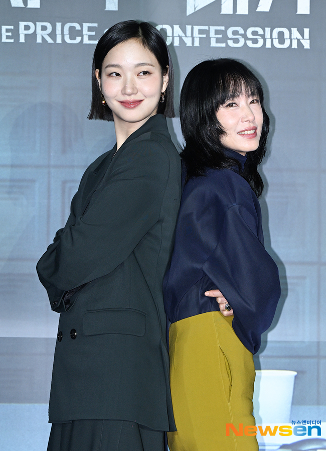 ±è°íÀº, Àüµµ¿¬