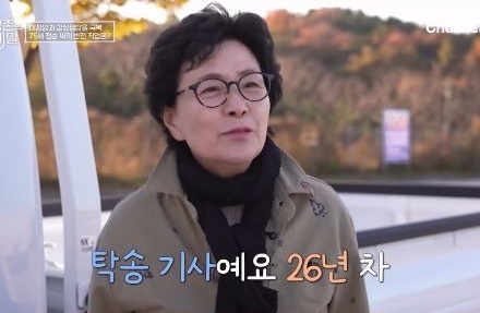 ������ �Ҽȹ̵��