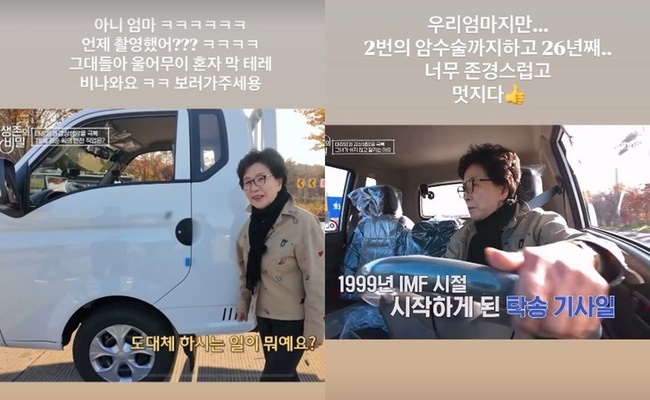 ������ �Ҽȹ̵��