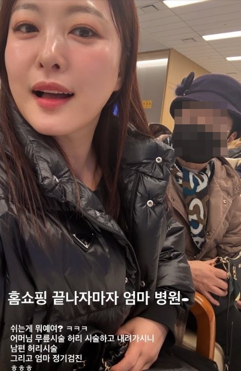 ����ȭ �Ҽȹ̵��