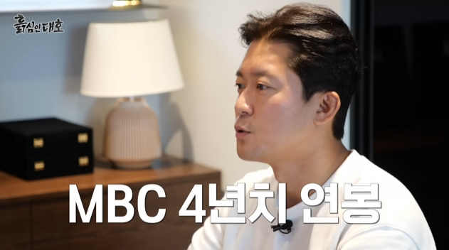 ä�� ������δ�ȣ��