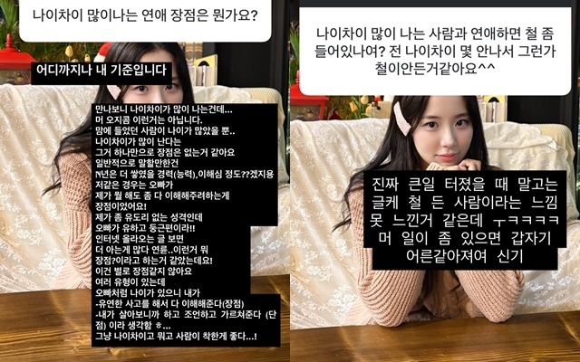 �ֿ��� �Ҽȹ̵��