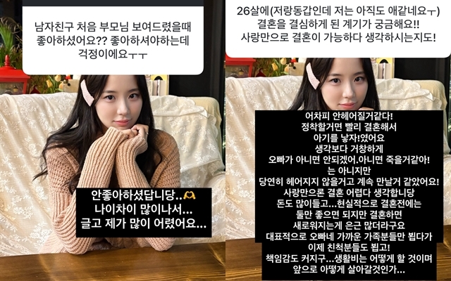 �ֿ��� �Ҽȹ̵��