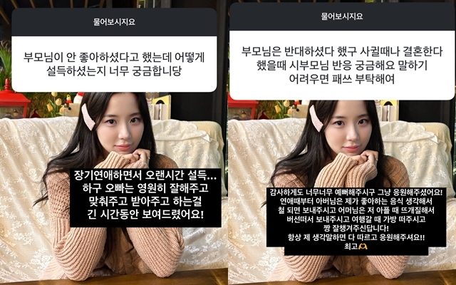 �ֿ��� �Ҽȹ̵��