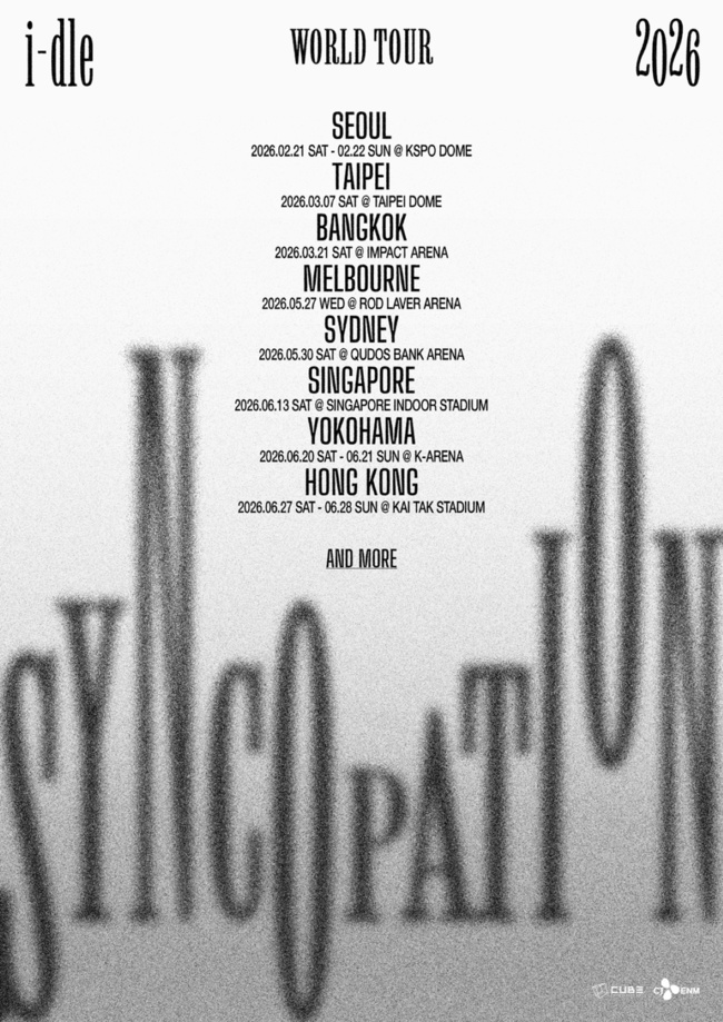 ����=ť�� �������θ�Ʈ