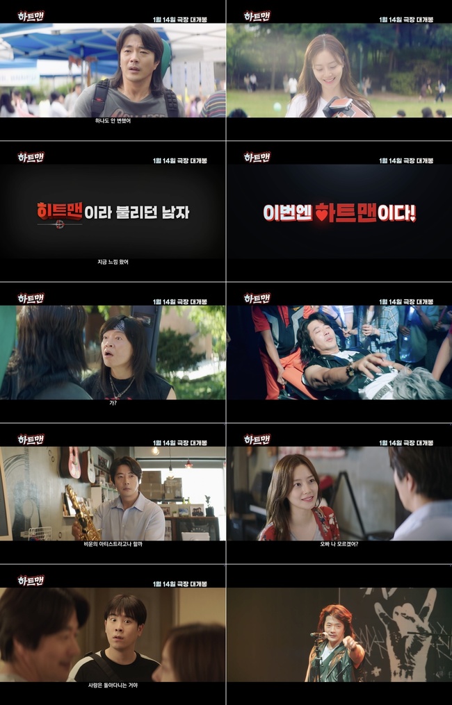 �Ե��������θ�Ʈ ����