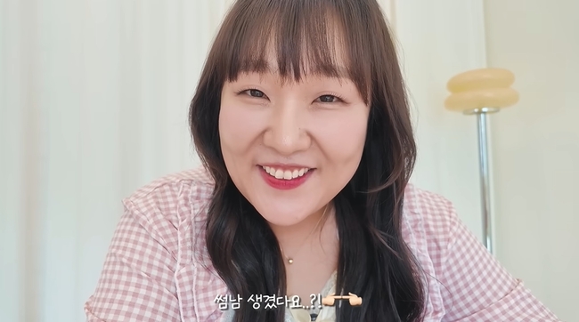 ���̽��� ä�� ĸó