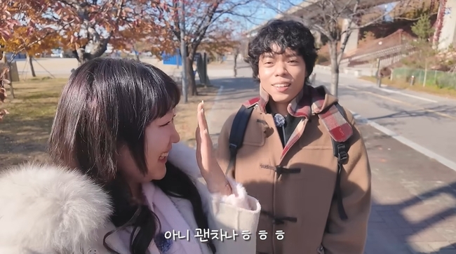 ���̽��� ä�� ĸó