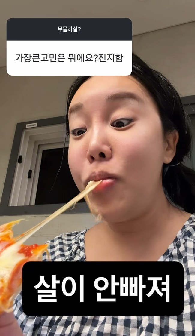 ����=���� �Ҽȹ̵��