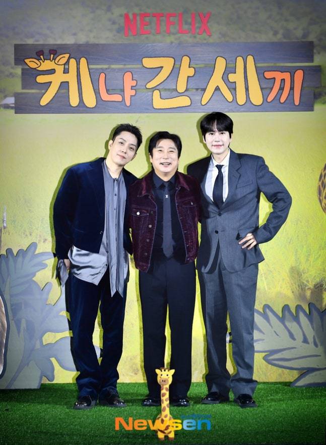 ´º½º¿£ DB ÀºÁö¿ø, À̼ö±Ù, ±ÔÇö