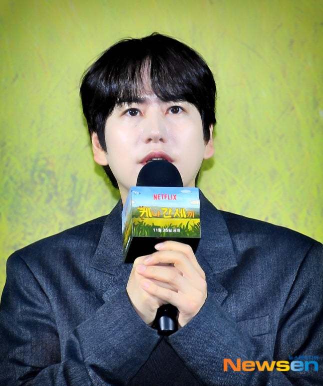 ´º½º¿£ DB ±ÔÇö