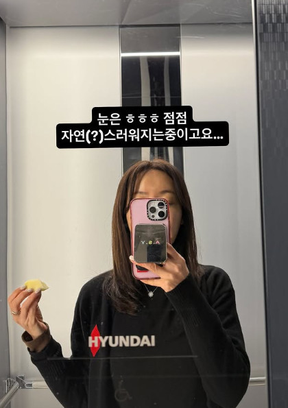 »çÁø=¾È¼±¿µ ÀνºÅ¸±×·¥