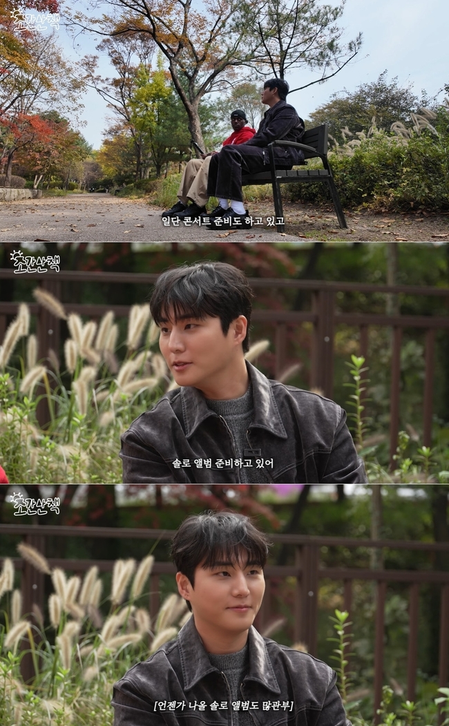 ����=������ ���� ��Ʃ�� ä�� ��������å�� ����