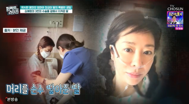 ����=TV���� ������Ʈ �������� ĸó