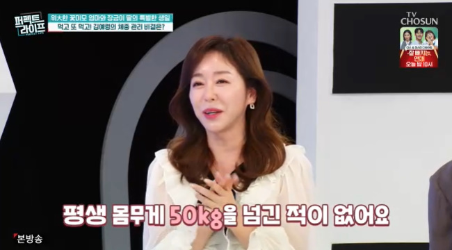 ����=TV���� ������Ʈ �������� ĸó