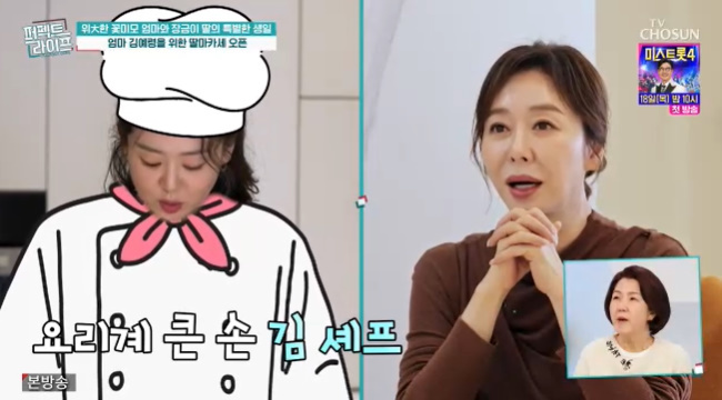 ����=TV���� ������Ʈ �������� ĸó