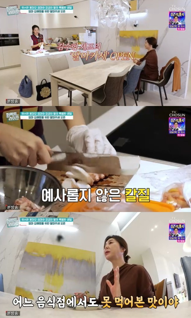 ����=TV���� ������Ʈ �������� ĸó