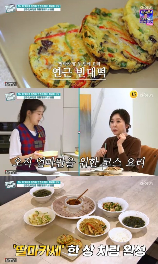 ����=TV���� ������Ʈ �������� ĸó