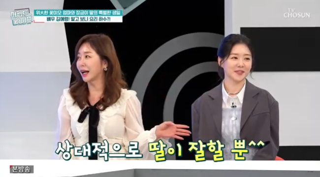 ����=TV���� ������Ʈ �������� ĸó