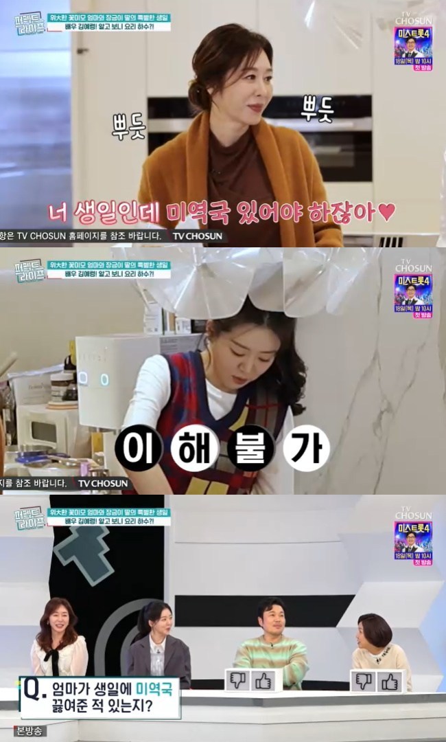 ����=TV���� ������Ʈ �������� ĸó