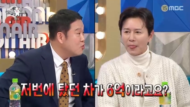 MBC ��������Ÿ�� ĸó