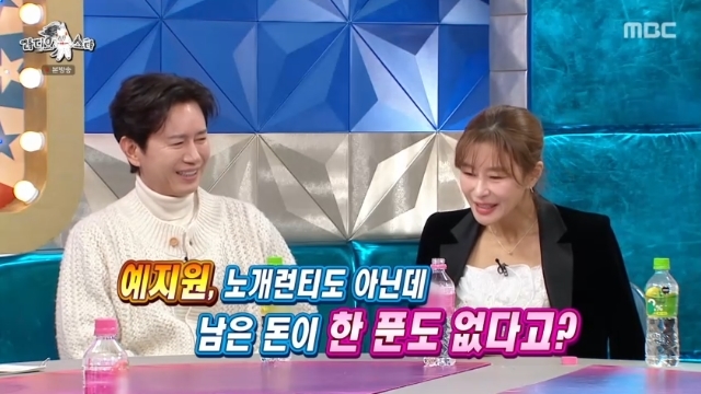 MBC ��������Ÿ�� ĸó