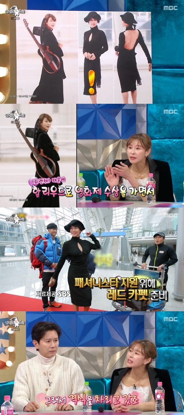 MBC ��������Ÿ�� ĸó