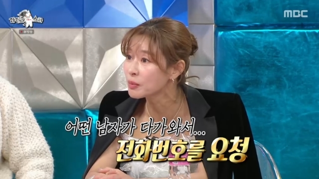 MBC ��������Ÿ�� ĸó