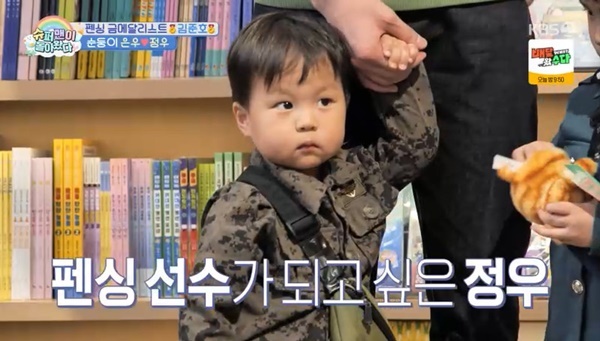 KBS 2TV �����۸��� ���ƿԴ١�