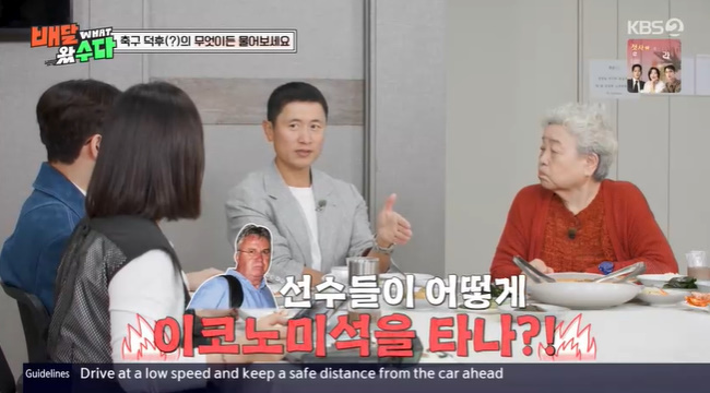 ����=KBS 2TV ����޿Լ��١� ĸó