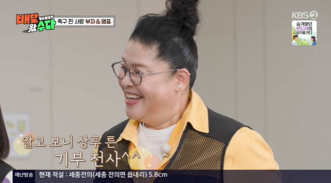 ����=KBS 2TV ����޿Լ��١� ĸó