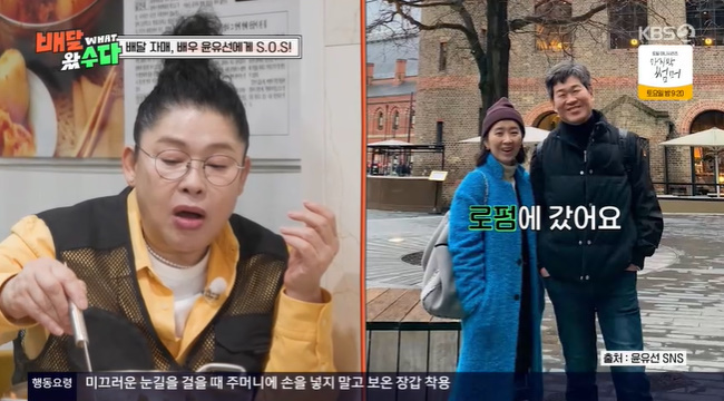 ����=KBS 2TV ����޿Լ��١� ĸó