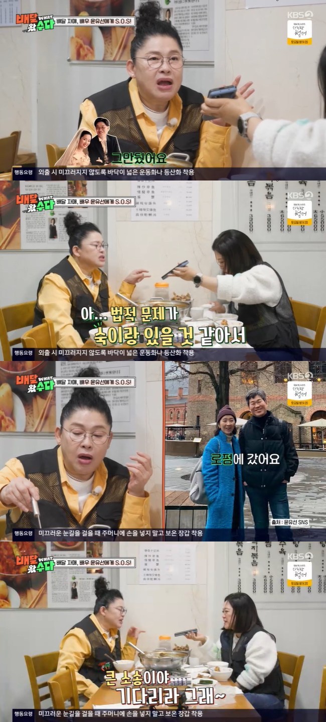 ����=KBS 2TV ����޿Լ��١� ĸó