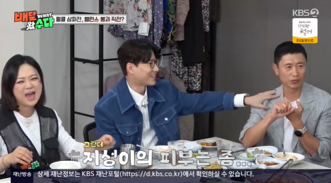 ����=KBS 2TV ����޿Լ��١� ĸó