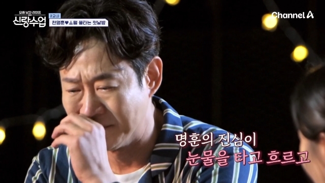 ä��A ������ ���� ������ - �Ŷ������� ĸó