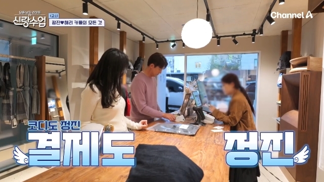 ä��A ������ ���� ������ - �Ŷ������� ĸó