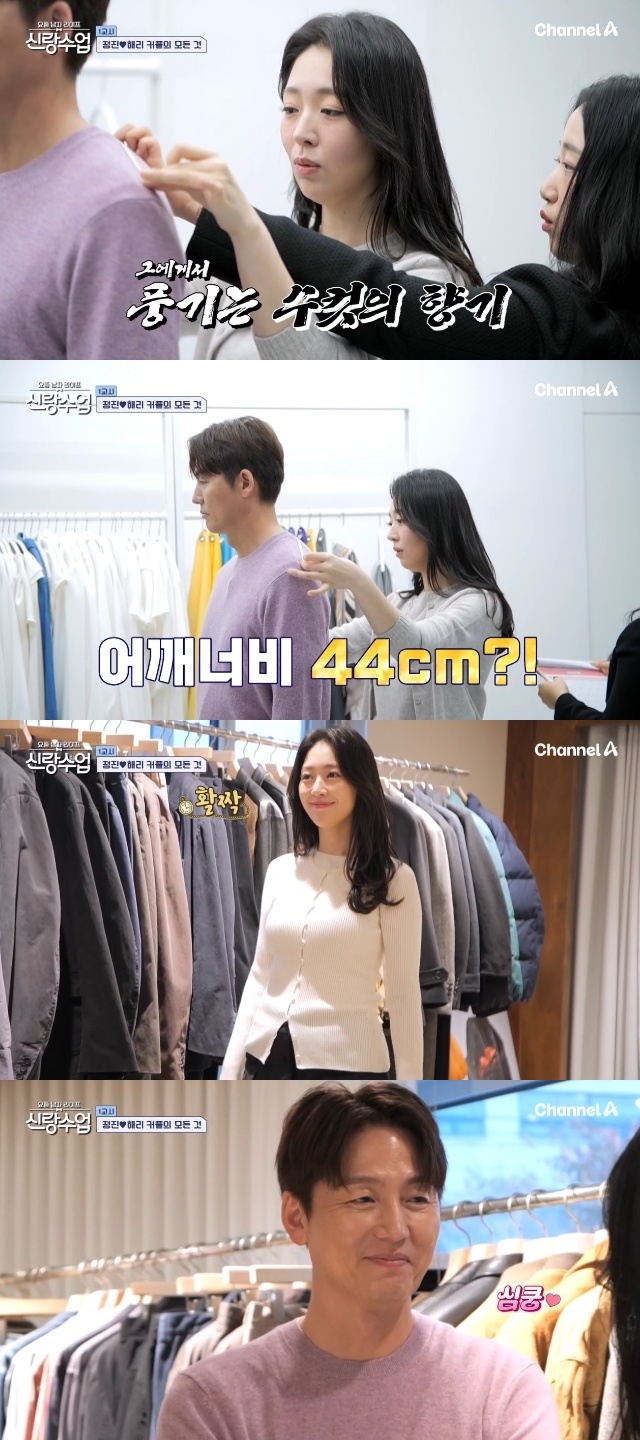 ä��A ������ ���� ������ - �Ŷ������� ĸó