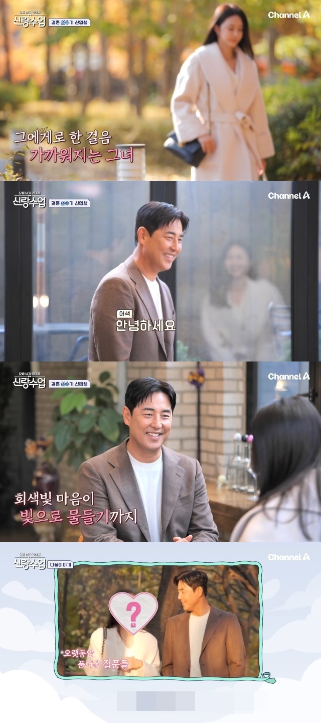 ä��A ������ ���� ������ - �Ŷ������� ĸó