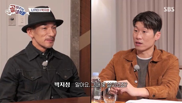 SBS ���� ������ �༮��-������ ��������