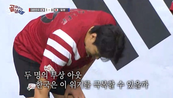 SBS ¡®°ñ ¶§¸®´Â ³à¼®µé-·¹Àüµå ÇÑÀÏÀü¡¯