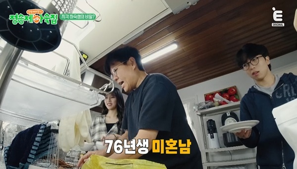 Ƽĳ��Ʈ Eä�� ���λ� �������: ������ �ϼ����� 