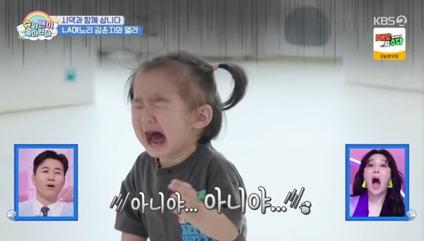 KBS 2TV �����۸��� ���ƿԴ١�